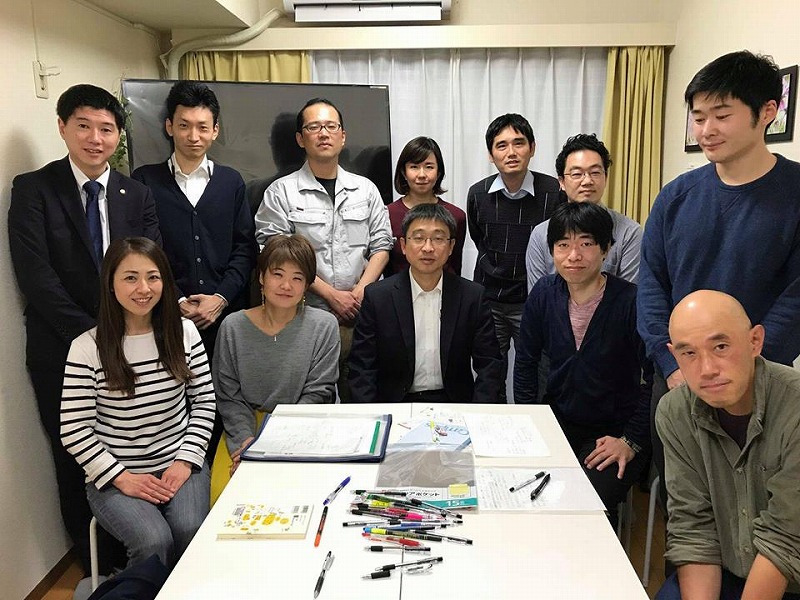 お悩み疑問解決